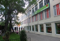 Аренда и продажа офиса в Бизнес-центр Вымпел